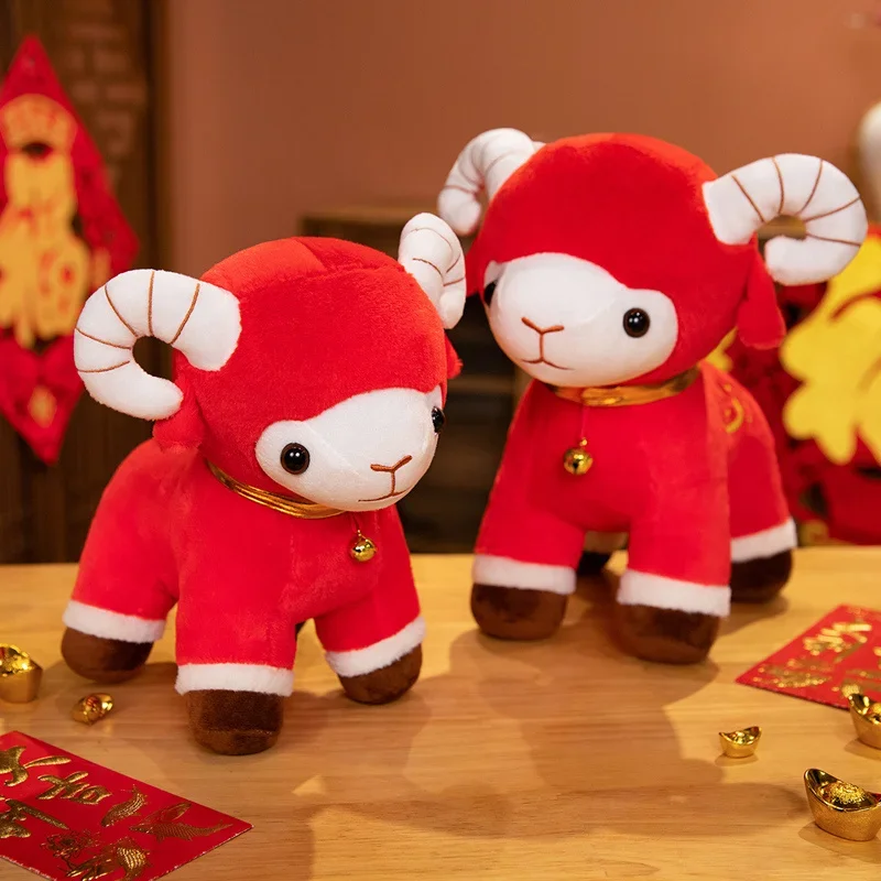 2027 New Year Mascot Plush Doll Red Lucky Bell Sheep Plush Toy Spring Festival Decor Gift Blessing Gift For Family
