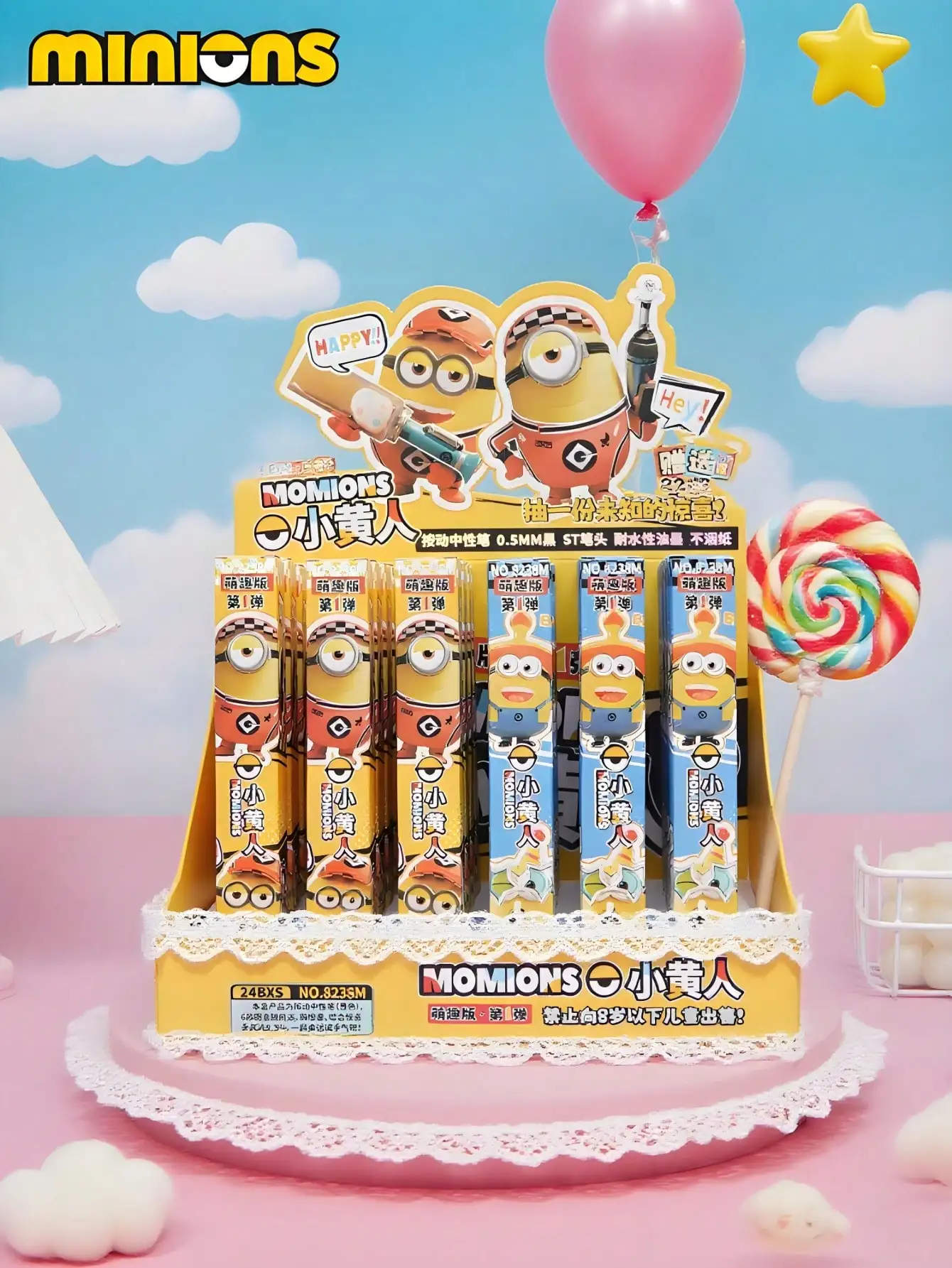 

1/3/5/6 PCS MINISO Minions Blind Box Pen Anime Cartoon Cute Girl Heart Super Cute Despicable Me, fun surprise gift, the best hol
