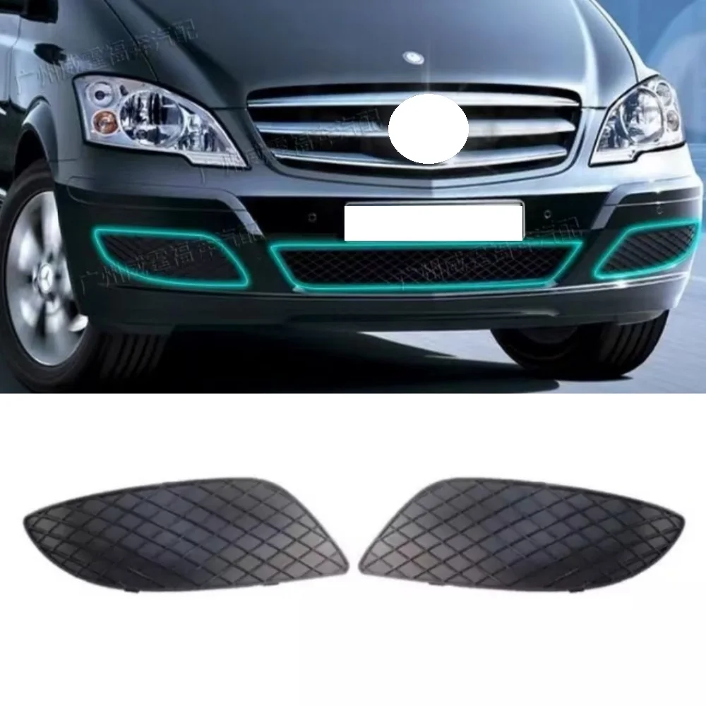

Решетка переднего бампера A6368850074 A6368850174 для Mercedes Benz Vito W639 W636 2011-2015