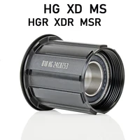 KOOZER 350 Sistema de buje libre: adaptador multicontrolador para bicicletas HG/XD/MicroSpline de 8-12 velocidades (compatible con HGR/XDR/MSR) Piezas de bicicleta