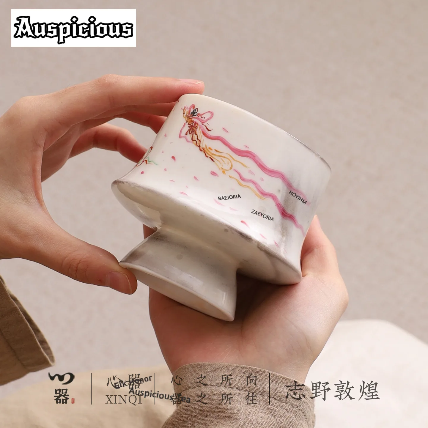 Dunhuang Ink Painting Wood-fired Porcelain Jianshui Tea Washing Basin Tea Garbage Can Tea Dust Cylinder Barrel Chaxi Decoration