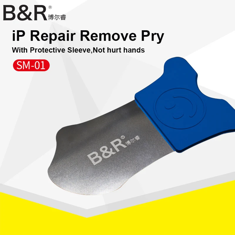 B&R Curved LCD Screen Disassemble Opening Pry Card Tool Steel Metal Phone Repairing Tool Ultra Thin Flexible Blade Tools