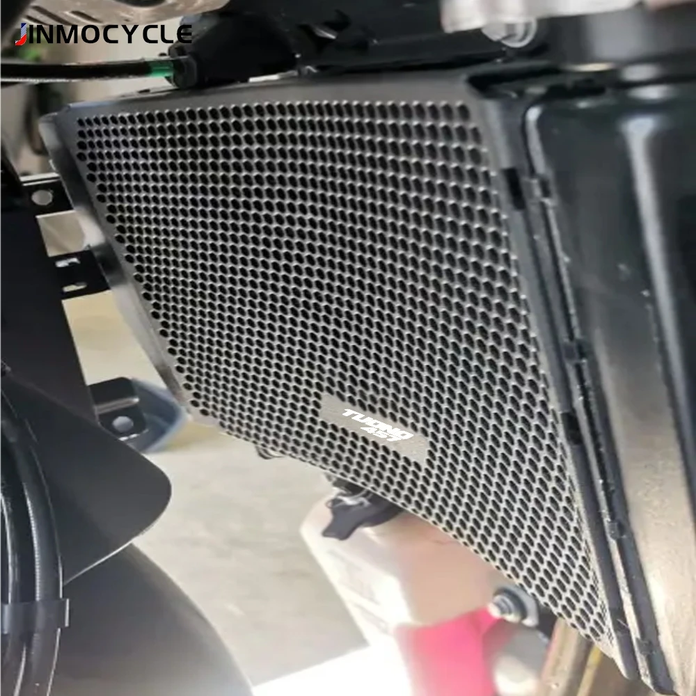 For Aprilia Tuono 4… - image