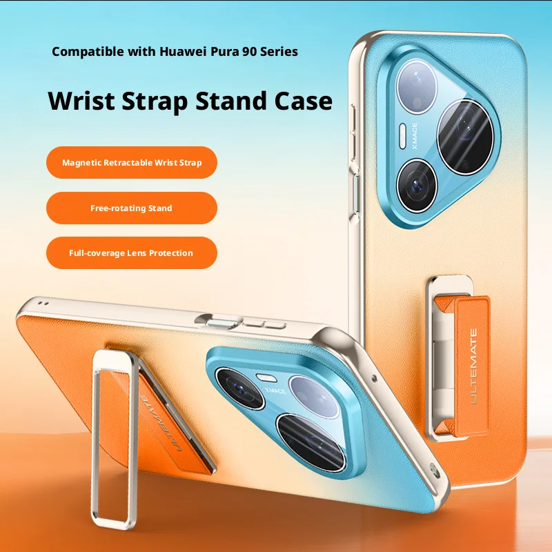 

For Huawei Pura 90 Pro Max and Pura 90 Pro Case Shield Full Lens Protection Finger Grip Strap Metal Bracket Vegan Leather Cover