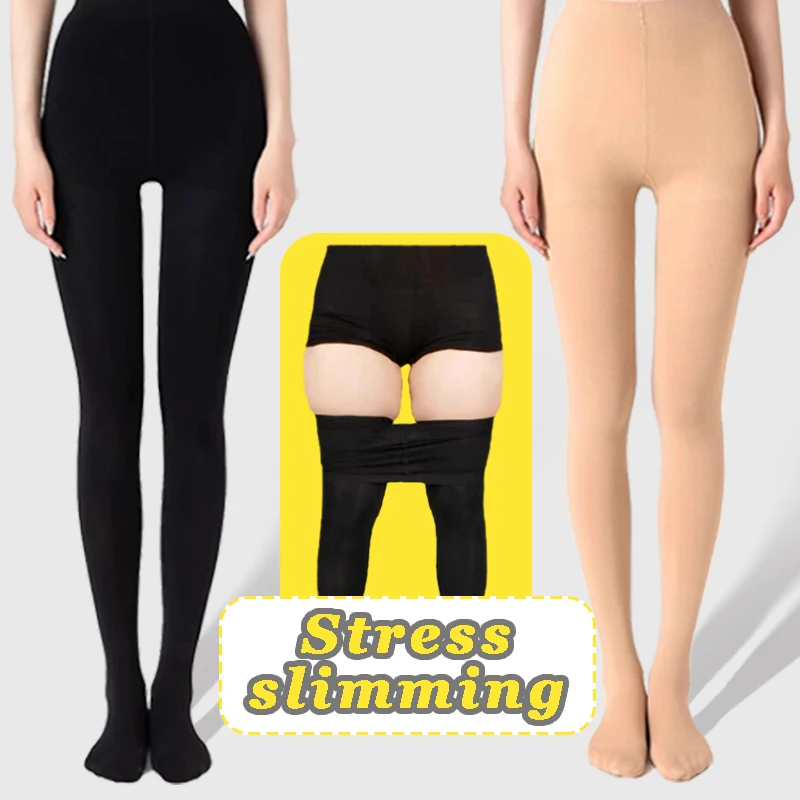 

Women Instant Thigh Slimming Stockings Leggings Four Seasons Sexy Fashion Style Socks Pantyhose Abdomen Buttocks Sculpting