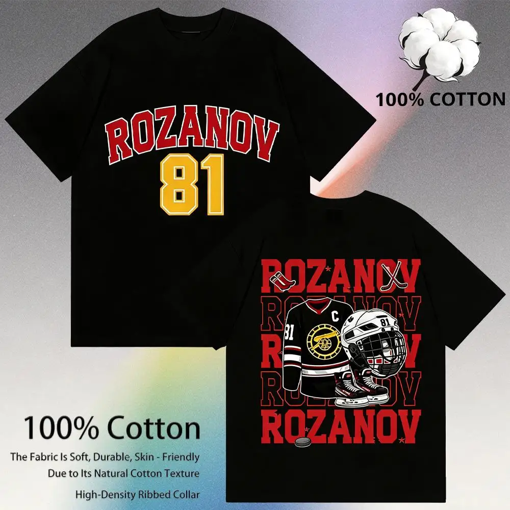 

Shane Hollander‌ 24 llya Rozanov 81Bos T-shirt Vintage Skin-friendly Pure Natural Cotton Top Unisex Heated Rivalry Casual Tee