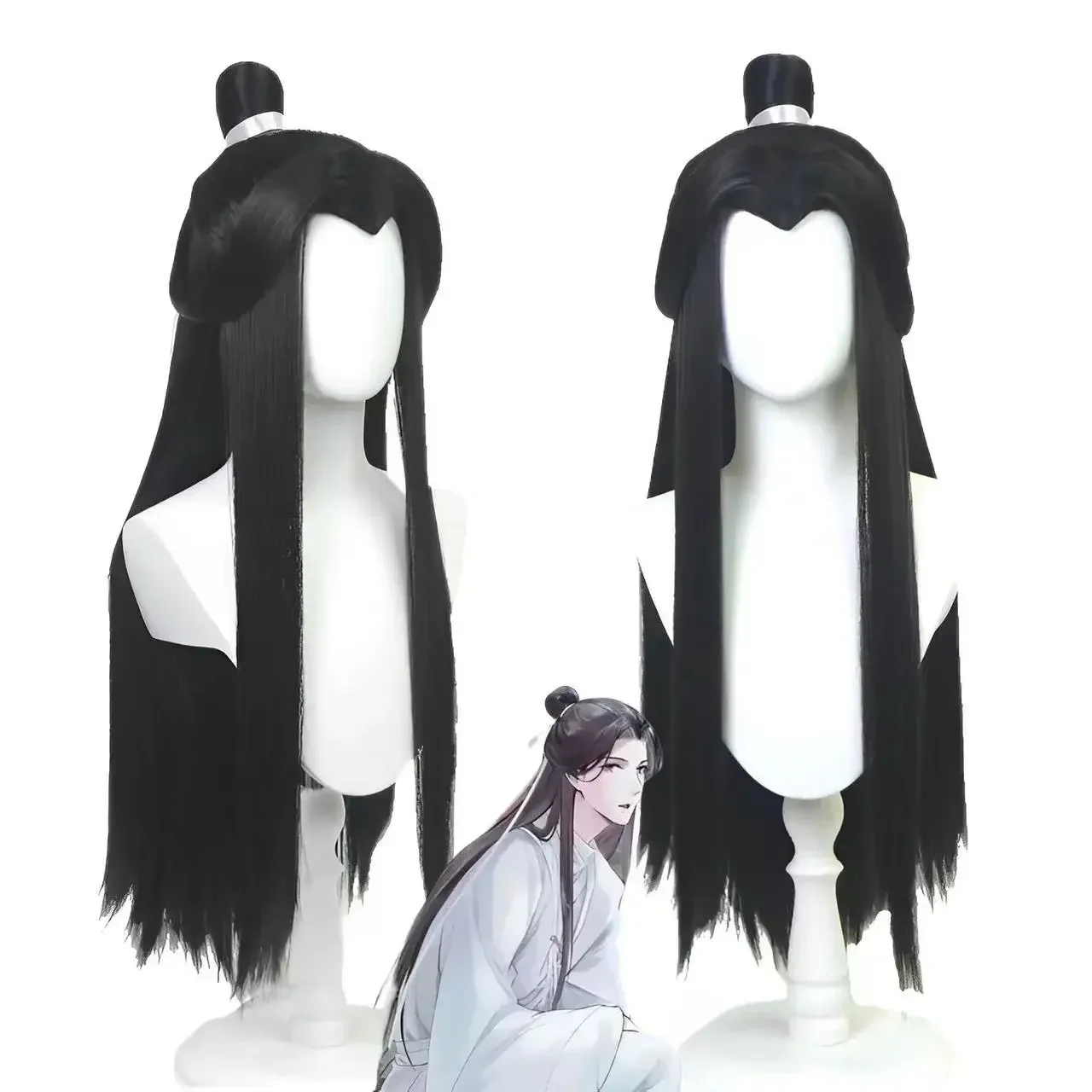 Xie Lian Cosplay Kostuum Anime Tian Guan Ci Fu Cosplay Xielian Pruiken Bamboe Hoed Mannen Vrouwen Wit Han Fu Kleding Halloween Prop