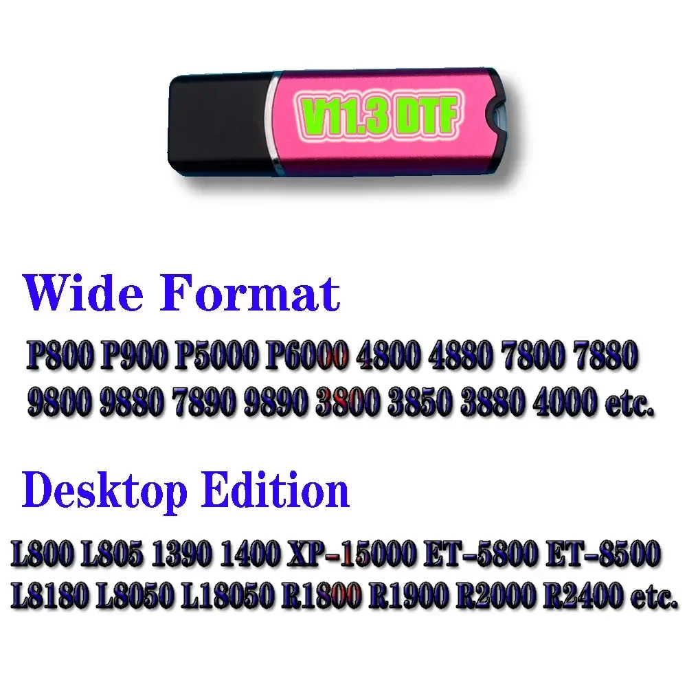 Ver 11.3 Dtf Software 11.3 DTF Printing Program V11.3 Rip USB for Epson EcoTank ET5800 ET5850 ETL8180 i1600 XP600 i3200 RIP IFEW