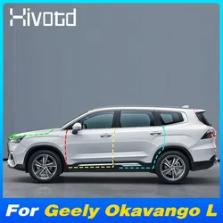 Full Car Door Gap Sealing Strip For Geely New Okavango L Anti-Dust Dustproof Trim Covers Interior Modification Accessories 2024