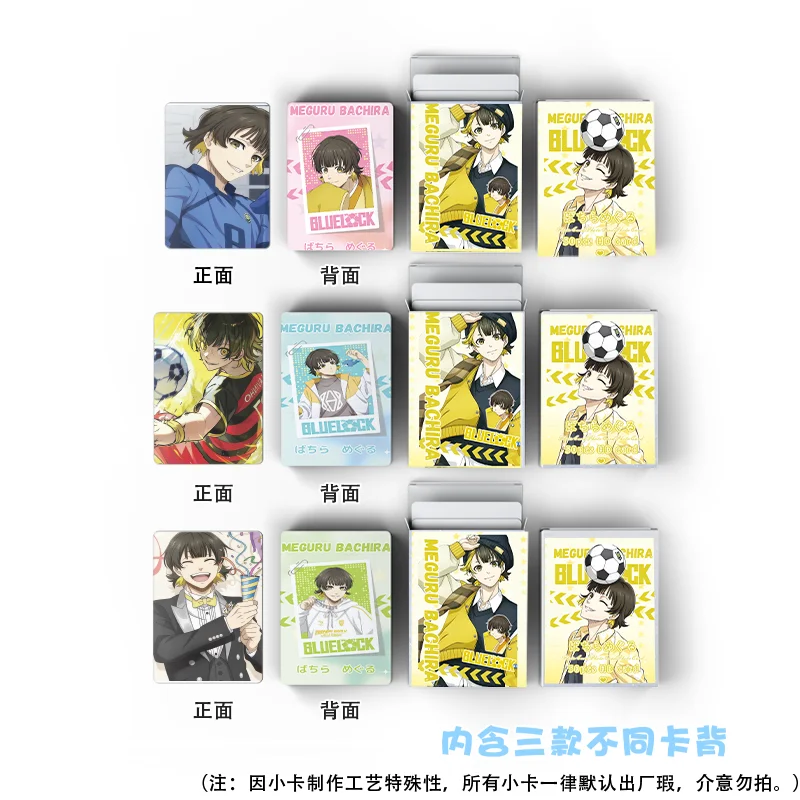 50Pcs/Set Cute Anime Lomo Card Double-sided Hd Color Printing Picture Kawaii Collection Card Gifts