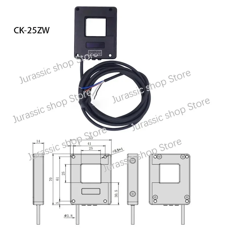 Matrix Window Frame Type Blanking and Dropping Counter, Counting Sensor NPN Output Signal