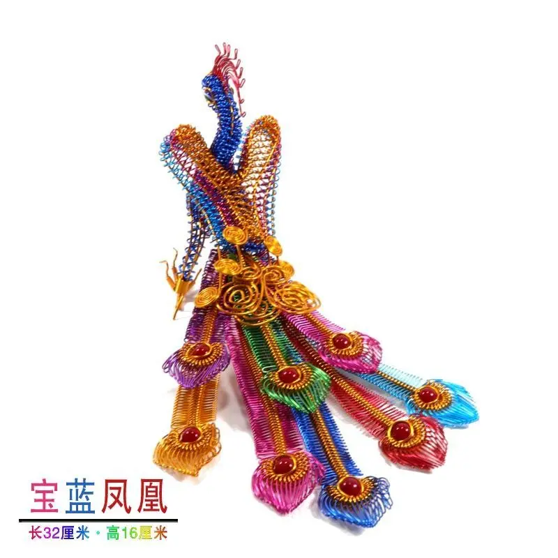 Aluminum wire handicrafts, small phoenix , peacock ornament, home decorations, featured aluminum, 32cm eight-tailed phoenix