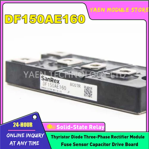 

DF150AE160 DF200AE160 DF150AE120 DF200AE120 DF150AE80 DF200AE80 DF150AC80 DF200AC80 DF200AC80 DF200AC120 DF200AC160 новый модуль IGBT