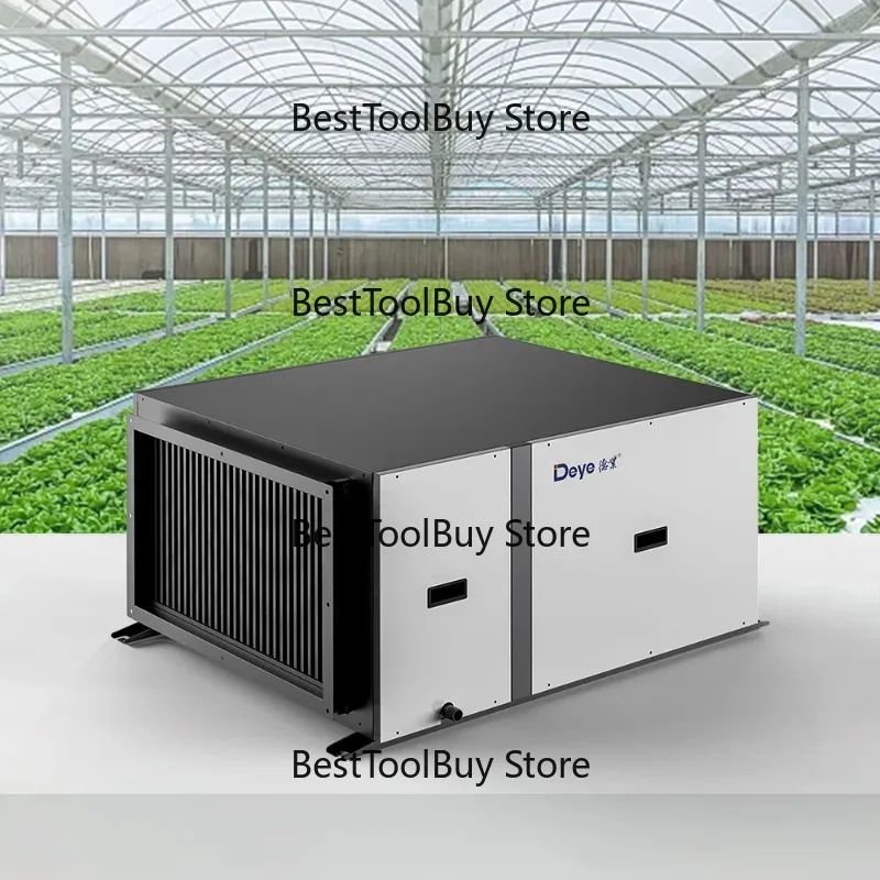 

240L Large Room air Purifier Industrial Duct Dehumidifier Ceiling for Greenhouse