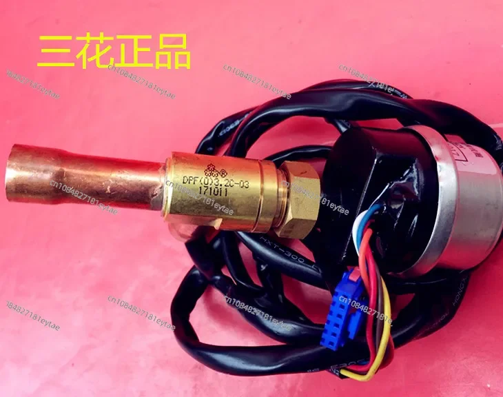 

New air conditioner Sanhua electronic expansion valve DPF (O) 1.3 2.0 2.4 3.2 4.0 5.2 6.4 8.0C