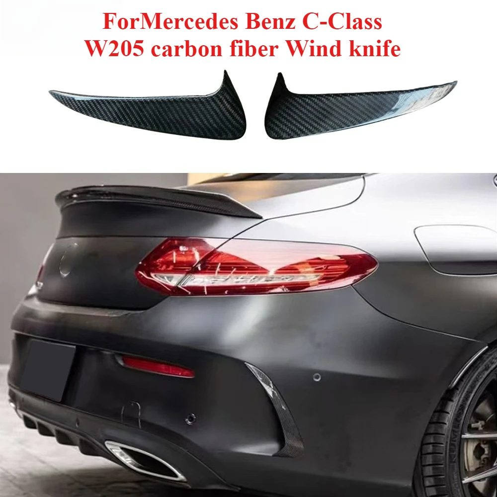 

Zero Defect Suitable ForMercedes Benz C-Class W205 Carbon Fiber Rear Bumper Windblade