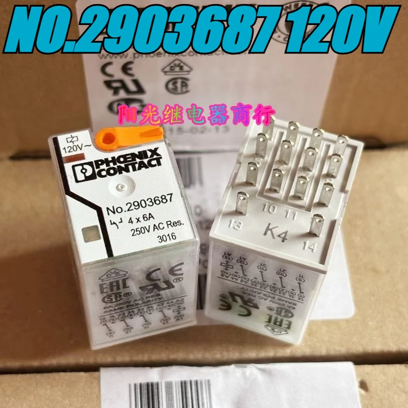 (Совершенно новое) 1 шт./лот, 100% оригинальное реле: REL-IR4/L-120AC/4X21 No 2903687 120 В, 14 контактов, промежуточное реле