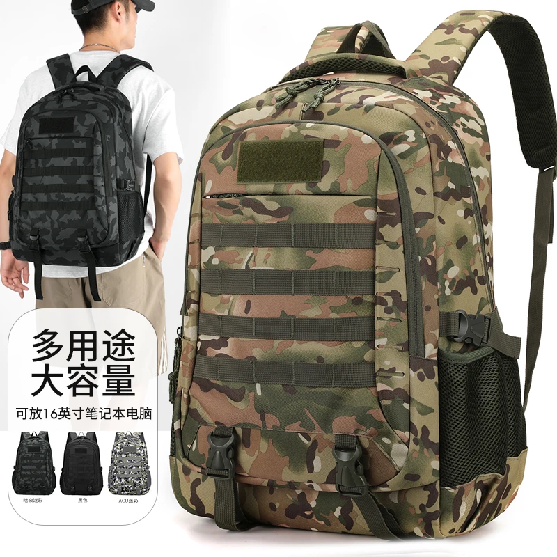 High Quality Large Capacity Outdoor Tactical Backpacks Waterproof Multi Functional Backpack Outdoor Trekking Camping Backpack