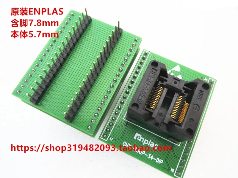 

ENPLAS OTS-28(34)-0.65-01 SSOP28 Корпус 5,7 мм IC Испытательное сиденье Испытательный стенд Испытательная розетка Сиденье для программирования