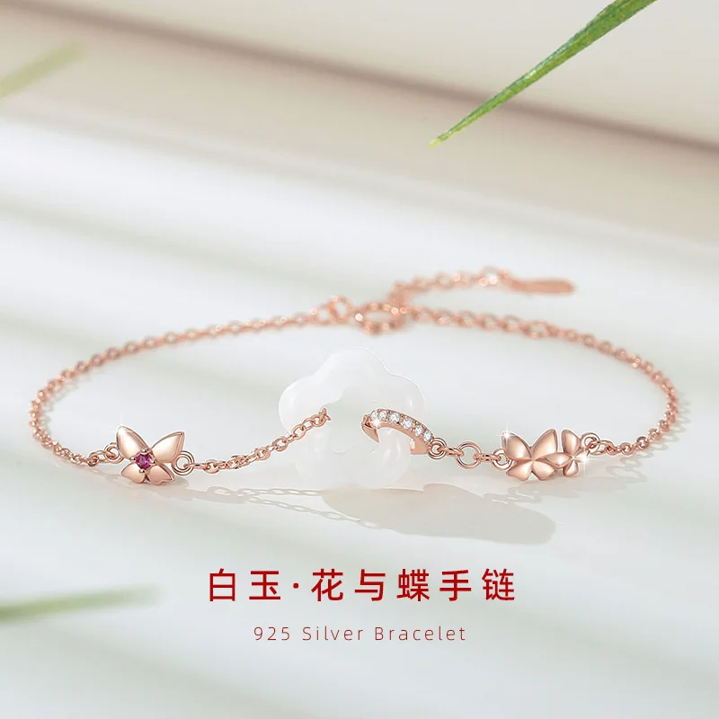 Butterfly Pure Silver White Jade For Women, Niche Design, Light Luxury Flower Zircon Bracelet, Ins Style Plum Blossom Bracelet