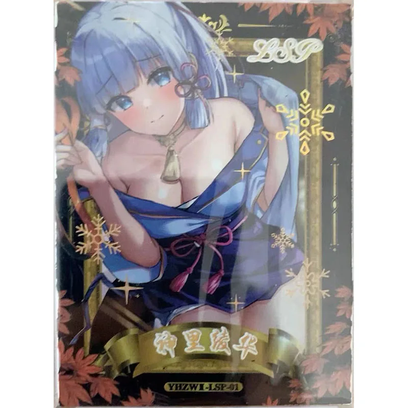 Anime Cherry Blossom Kiss Rare LSP #499 Flash Card Kamisato Ayaka Beelzebul Rem Character Bronzing Collection Card Toy Gift