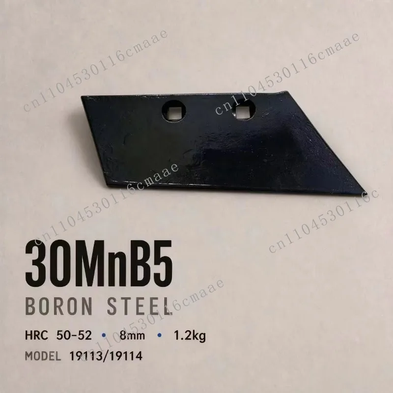 Share 19114 19113 Hydraulic Reversible Plow, Agricultural Machinery Parts