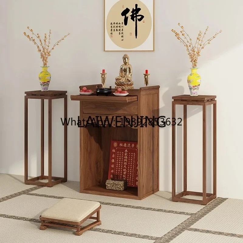 

u18 Shrine Guanyin God of Wealth Gongtai Table Household Land New Chinese Modern Offering Table