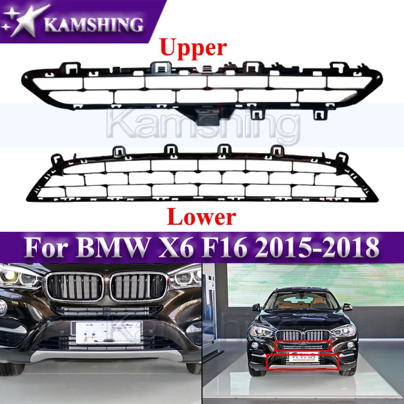 

Решетка переднего бампера Kamshing для BMW X6 F16 2015-2018, вентиляционная сетка переднего бампера
