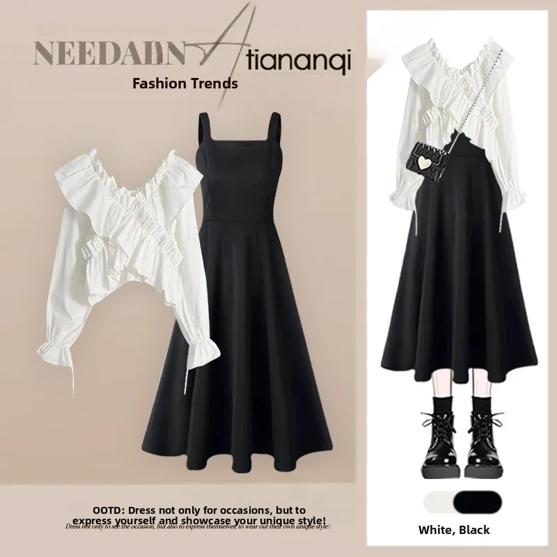 

Spicy Girl Sweet And Hot Skirt Women's Spring New Two-Piece Set Simple Strap Dr Asymmetrical Design Long Sve Cardigan