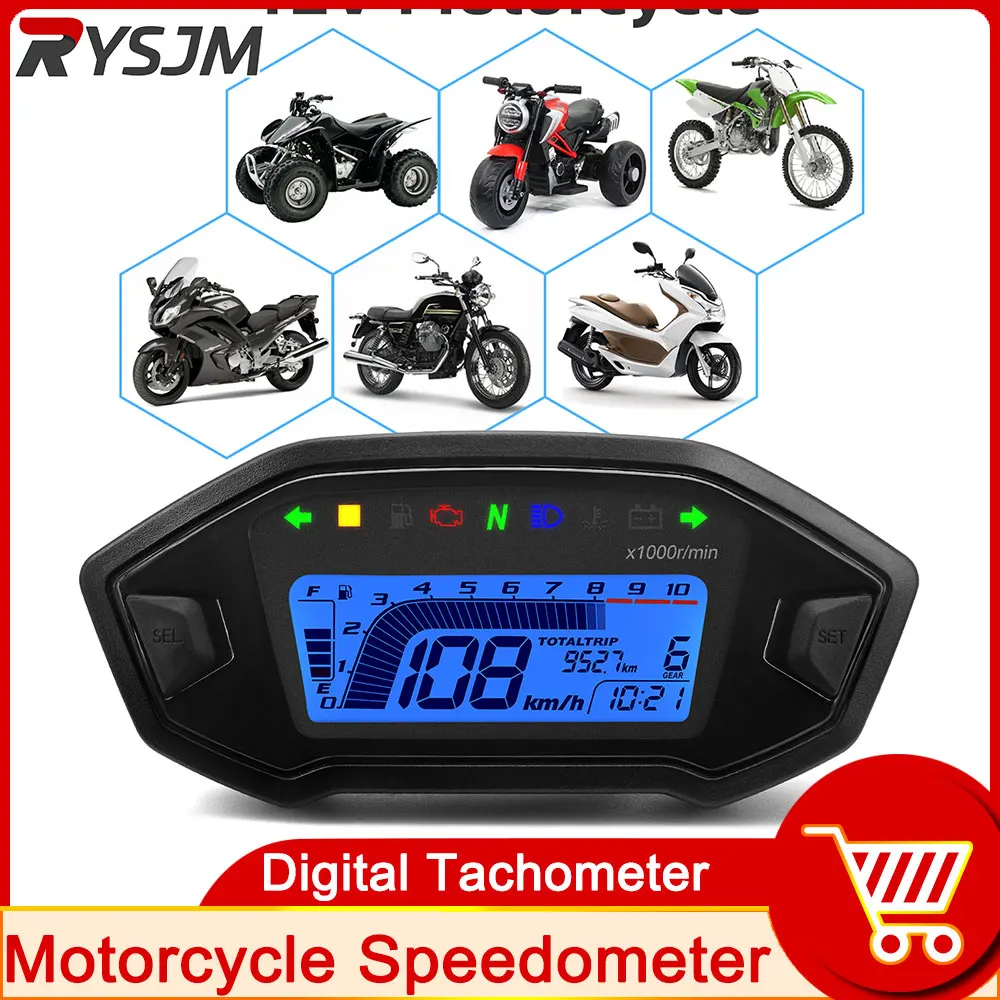 Motorcycle Speedome…
