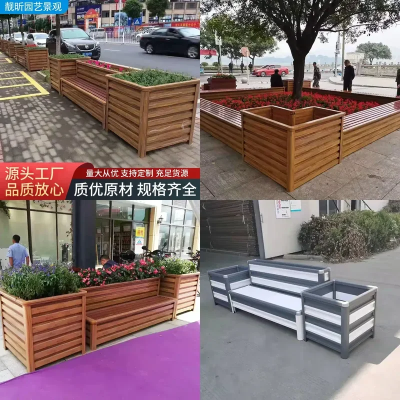 For Aluminum Alloy Flower Box Park Bench Outdoor Shopping Mall Leisure Chair Public Seat Garden Bench Durable Weather