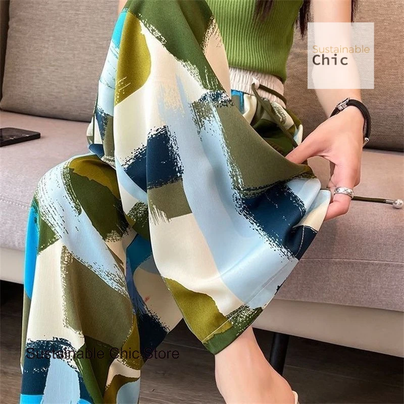 ภาษาฝรั่งเศสคําDopamineพิมพ์หลวมสูงเอวกางเกงผู้หญิงฤดูร้อนใหม่Tie-Dyeขนาดใหญ่บางJokerตรงกางเกงผ้าไหมน้ําแข็ง.