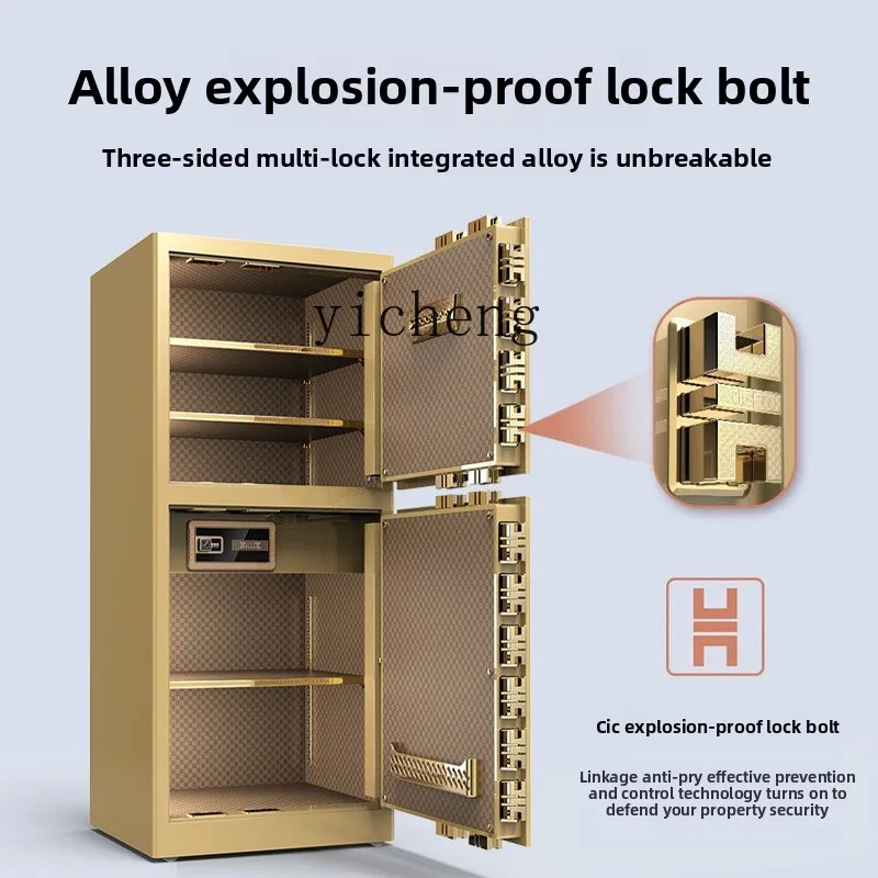 E22  safe household double door large and small office commercial safe fingerprint password anti-theft