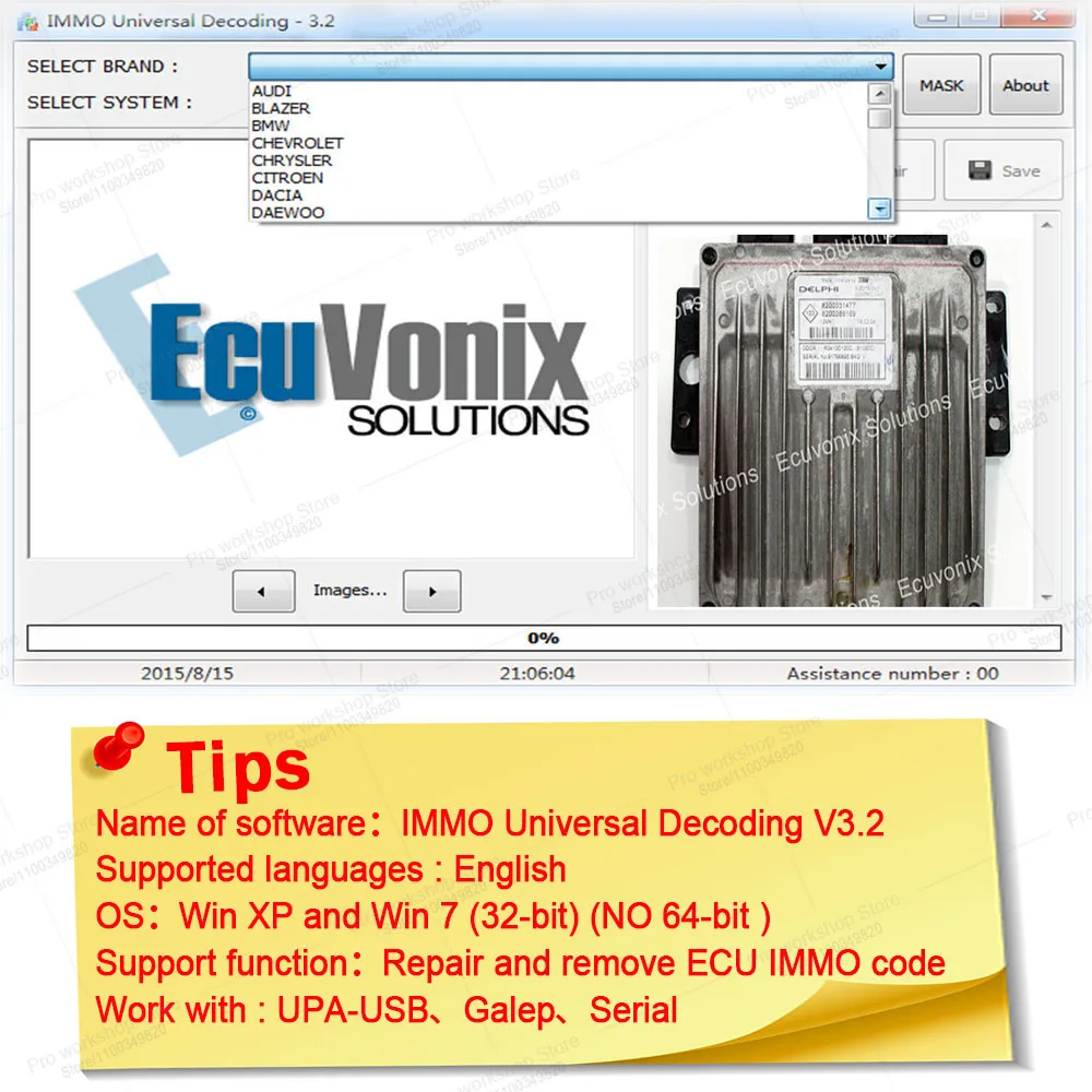 IMMO Universal Decoding 3.2 Car repair software Delete IMMO OFF ECU work with UPA-USB Galep Serial for above 10000 model of cars