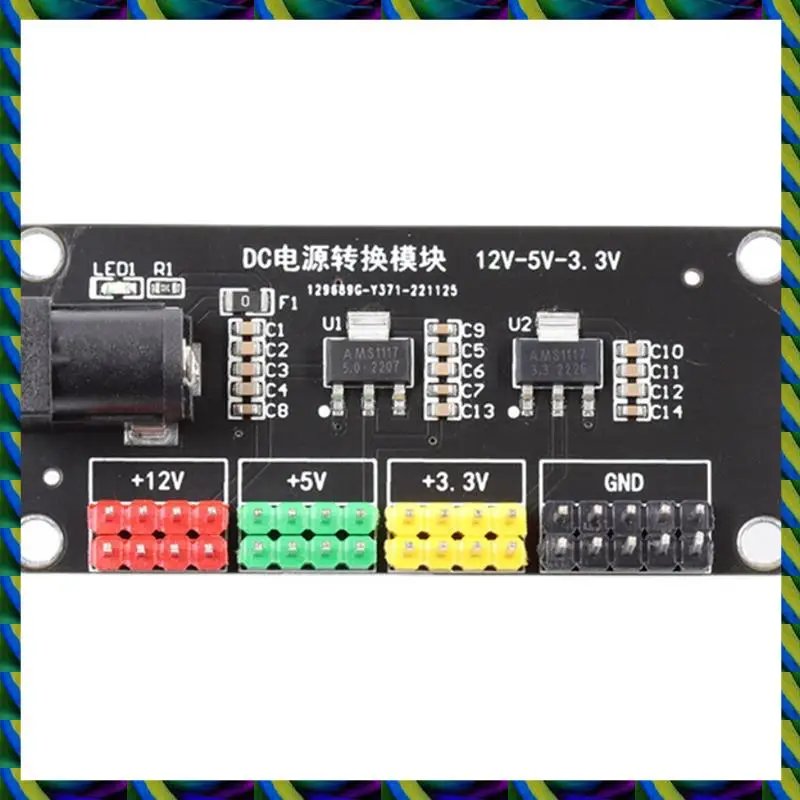 Ежедневный многоканальный модуль преобразования выходного напряжения Модуль преобразования напряжения 3,3 В 5 В 12 В