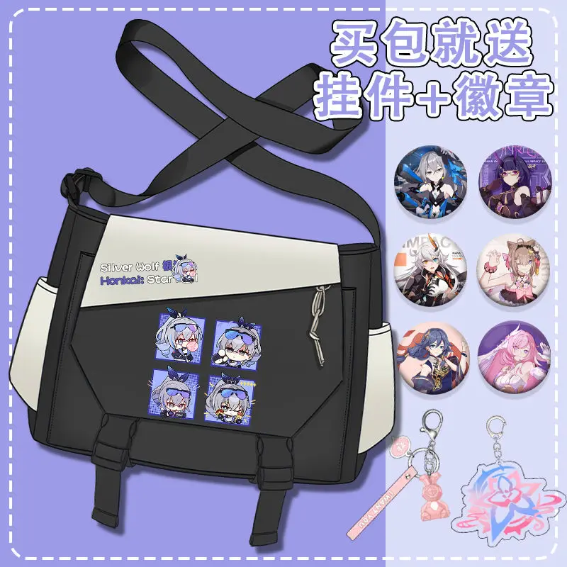 Honkai: Star Rail Bronya Dan Heng hera Hook Jing Yuan Kafka Luocha Qing Que Ting Yun Seele Yan Qing Messenger Crossbody Bag