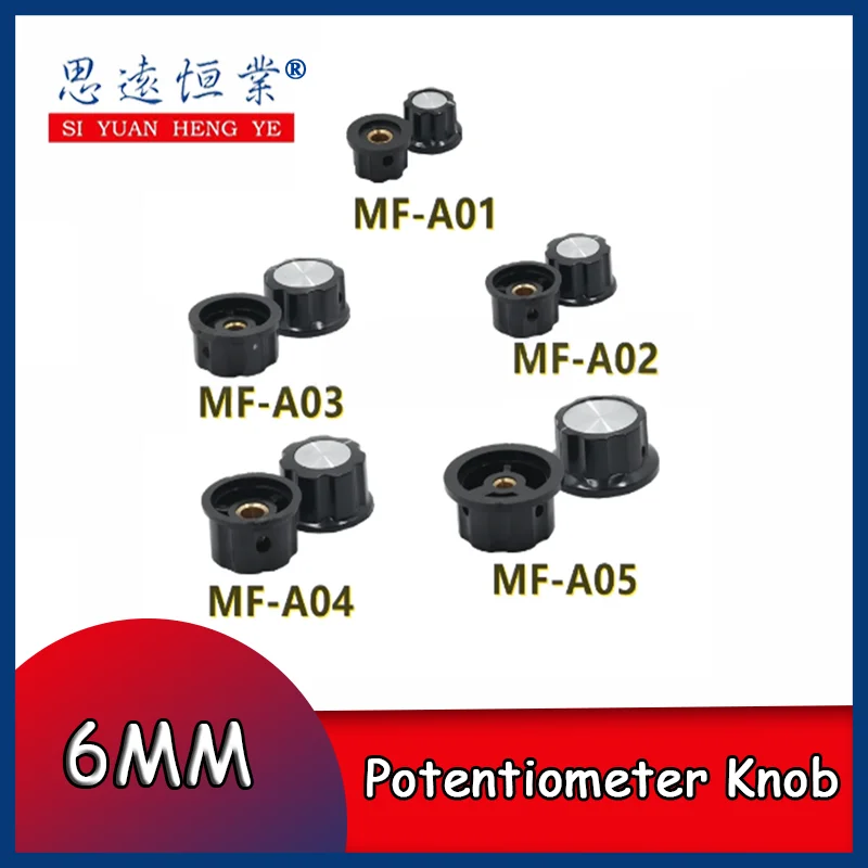 MF-A01 MF-A02 MF-A03 MF-A04 MF-A05 Potentiometer Knob WH118/WX050 Rotary Switch Electronic 6mm