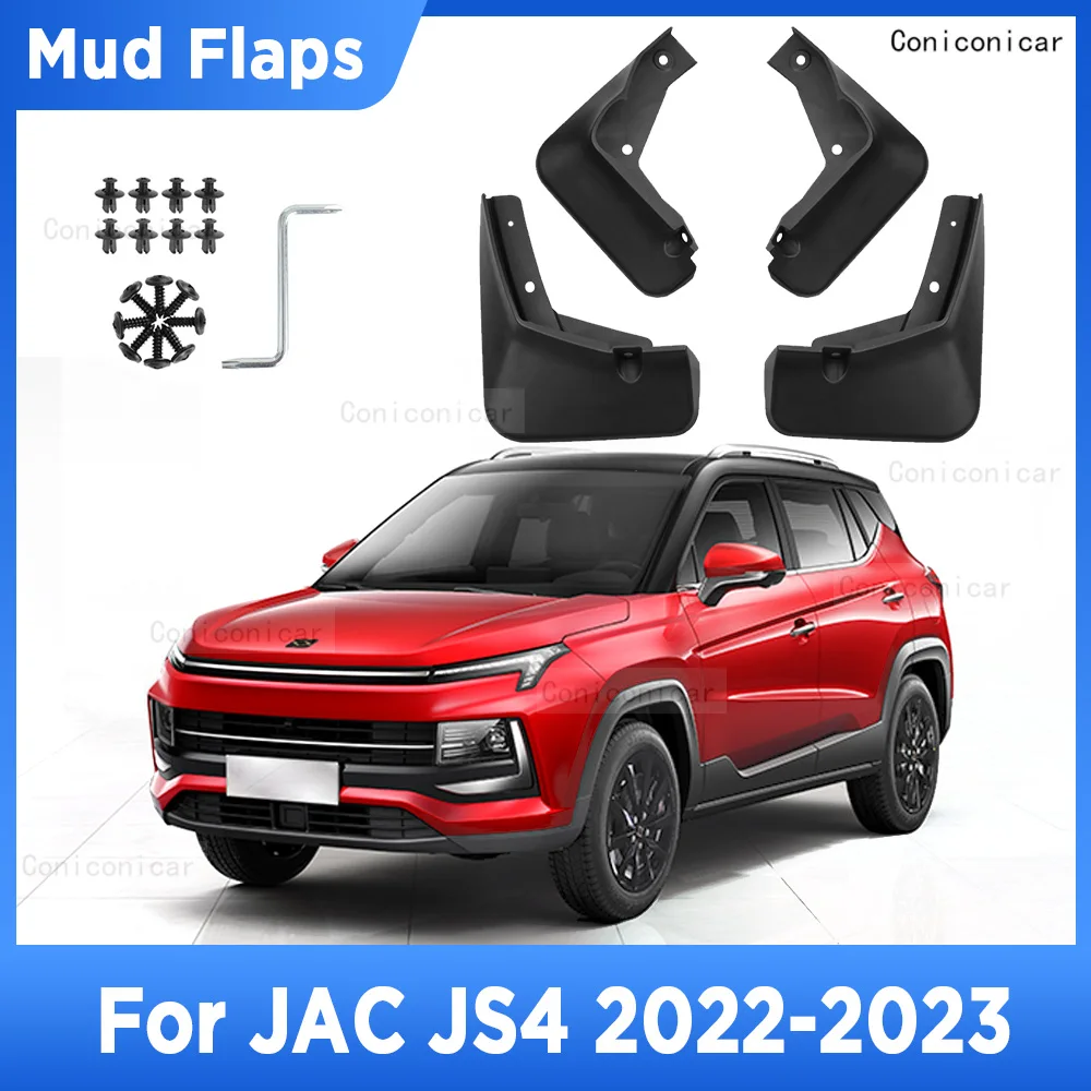 

For JAC JS4 2022 2023 Mud Flaps Splash Guard Mudguards MudFlaps Front Rear Fender Auto Styling Car Accessories 4PCS