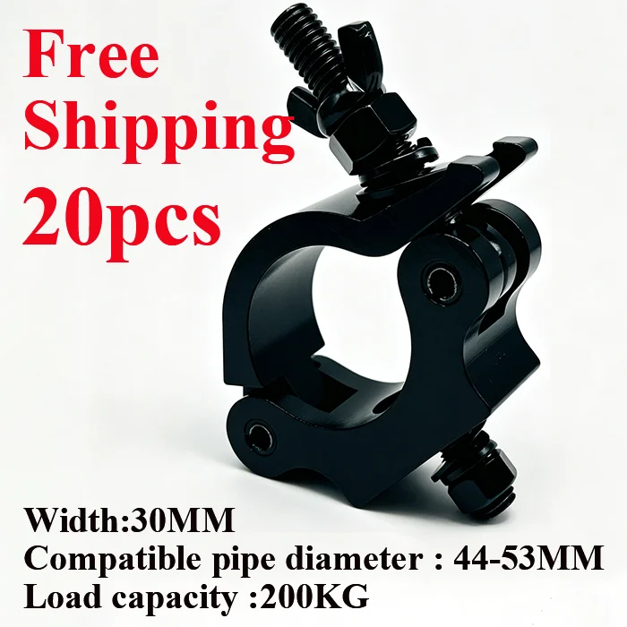 20Pcs Load200kg Aluminum Alloy Stage Lights Truss Clamp Clip Bracket Quick Release Hooks DJ Light Clamps Black Lamp Hanger