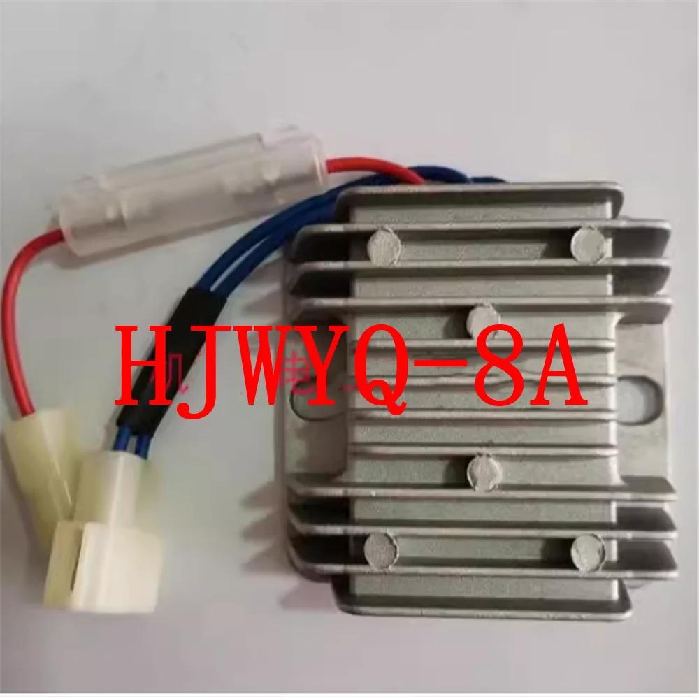 Single cylinder air-cooled diesel engine charging module HJWYQ-8A regulator rectifier