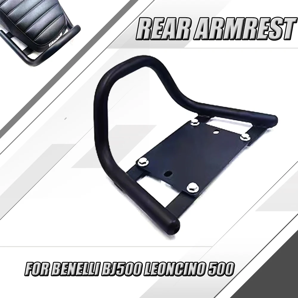 For Benelli BJ500 Leoncino 500 Leoncino500 otorcycle Accessories Passenger Armrest Rear Seat Armrest Decorative Handlebar Brack