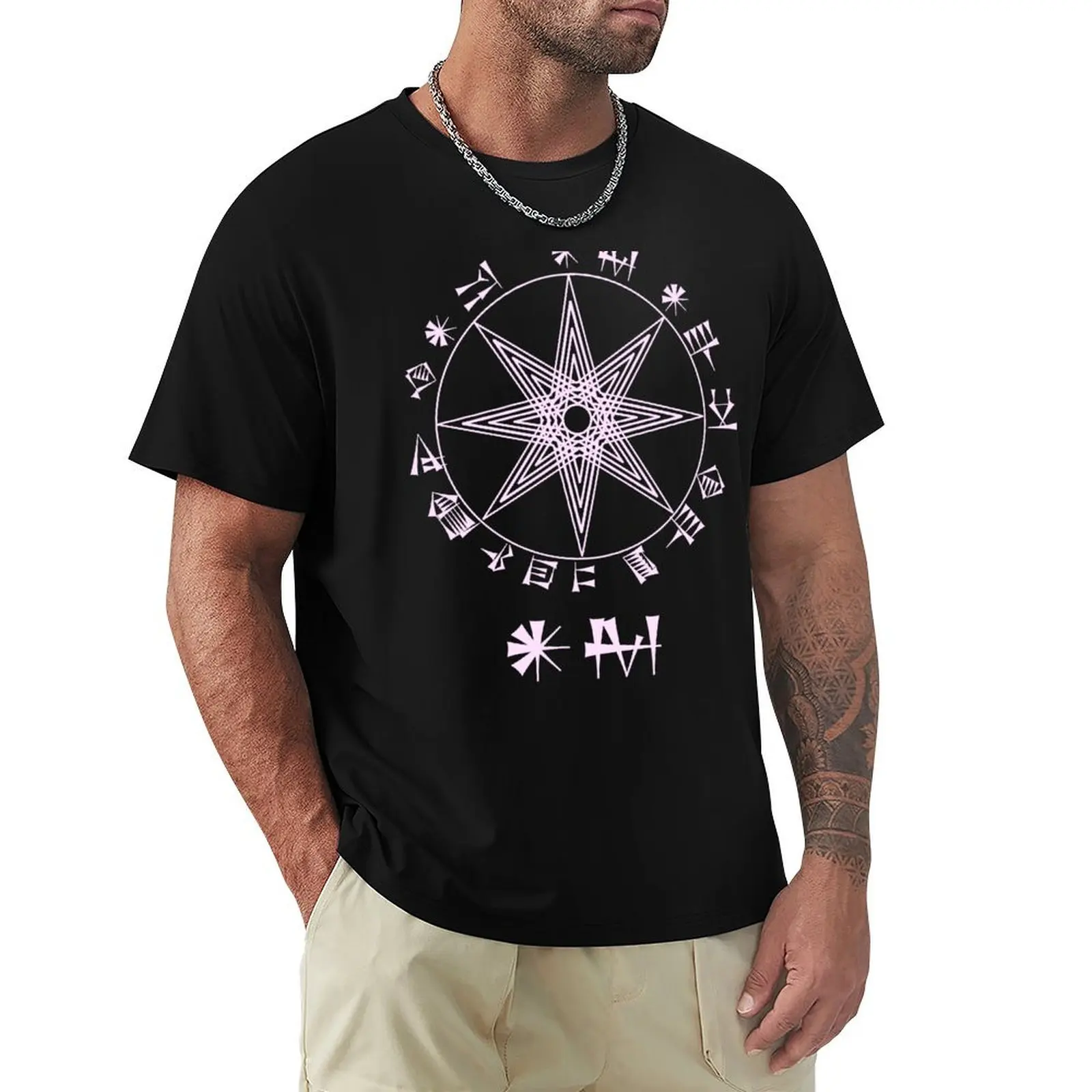 

Inanna's (Ishtar) Star and Descent in Sumerian Cuneiform (light pink on black version) T-Shirt Plus Size Basic Cotton T-Shirt