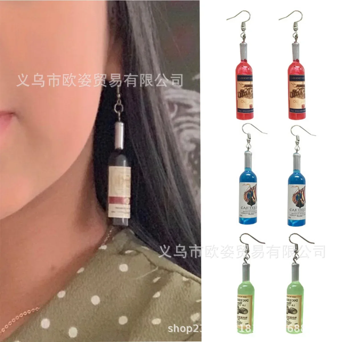 Wine Bottle Resin Red Wine Bottle Mini Vodka Earrings for Women Popular Fashion Transparent Beverage Bottle Drop Earrings