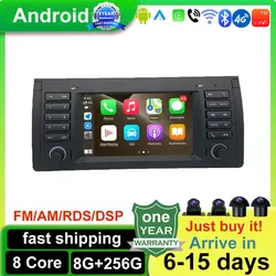 For BMW X5 E53 Android 15 Touch Screen Car Carplay Auto Radio Multimedia Stereo Player WiFi 4G DSP GPS Navigation