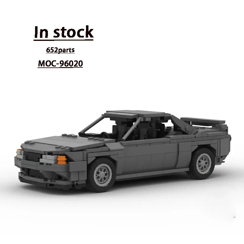 

MOC-96020 New Small GT-R R32 Supercar Racing Building Block Model • 652 Parts • MOC Creative Boy Kids Building Block Toy Gift