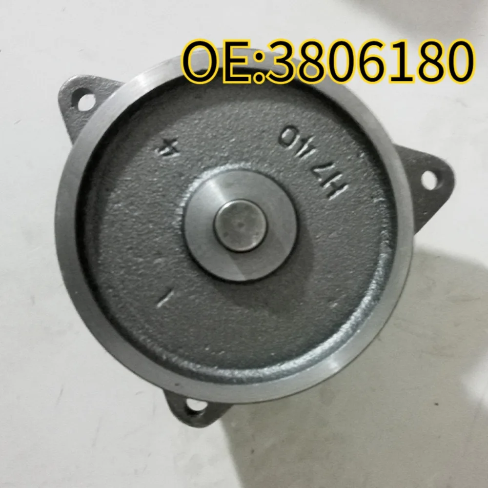 

Высокое качество, новинка для 3806180, подходит для Dongfeng Cummins 6CT8.3, детали двигателя строительной техники, водяной насос