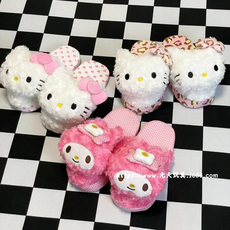 Sanrio autumn and winter Hello Kitty cute warm home women's shoes Kulomi cartoon three-dimensional doll plush cotton slippers