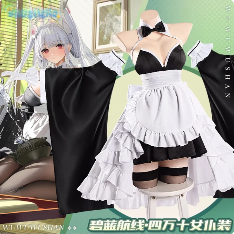 

Shimanto Косплей Костюм Аниме Azur Lane Женское Милое Платье Горничной Носки Реквизит Аксессуары Хэллоуин Вечеринка Лолита Новая Униформа
