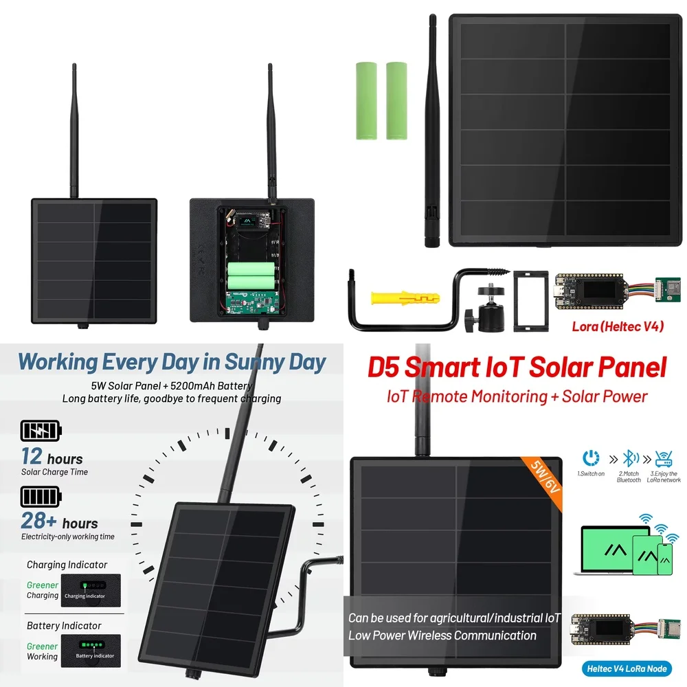 Heltec V4 D5L-H2 Re…