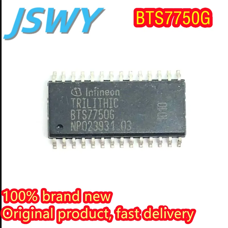 

(3/40 pieces) BTM7750G original authentic BTS7750G package SOP-28 power management chip driver IC electronics spot delivery fast